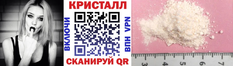 АМФ 97%  Орлов 