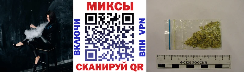 Бутират вода  Орлов 
