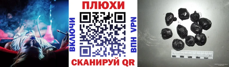 mega ссылки  Орлов  ГАШ гарик 
