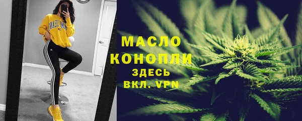 COCAINE Новодвинск