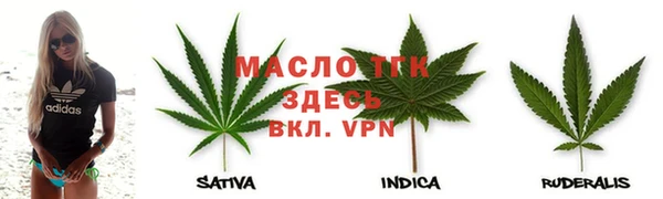 дистиллят марихуана Алзамай
