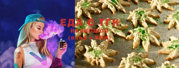 амфетамин Алексеевка