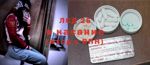 метадон Новокубанск
