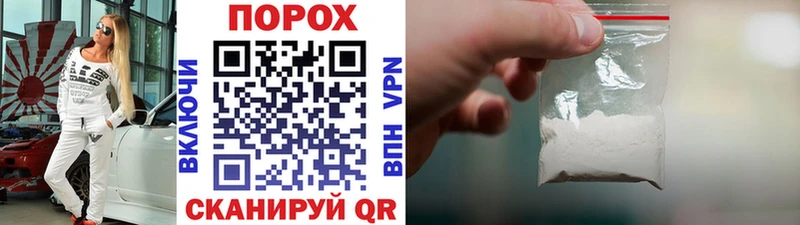что такое   Орлов  Метамфетамин Декстрометамфетамин 99.9% 